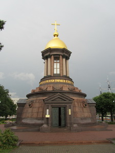 12-7-2011 14-45-45