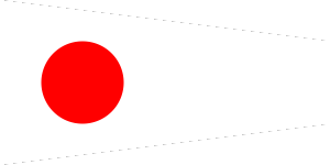 600px-1-Unaone.svg