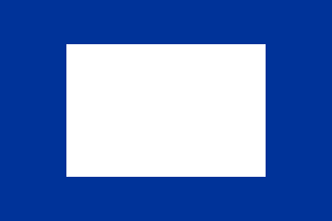 900px-Papa_flag.svg
